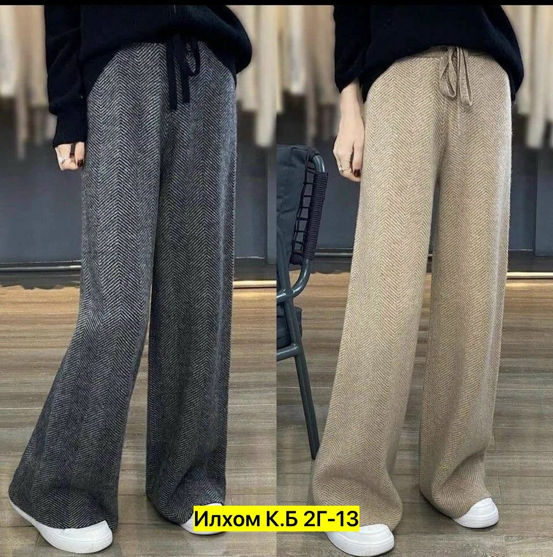 женские брюки палаццо,брюки шикарные,трикотажные брюки,брюки женские,широкие брюки