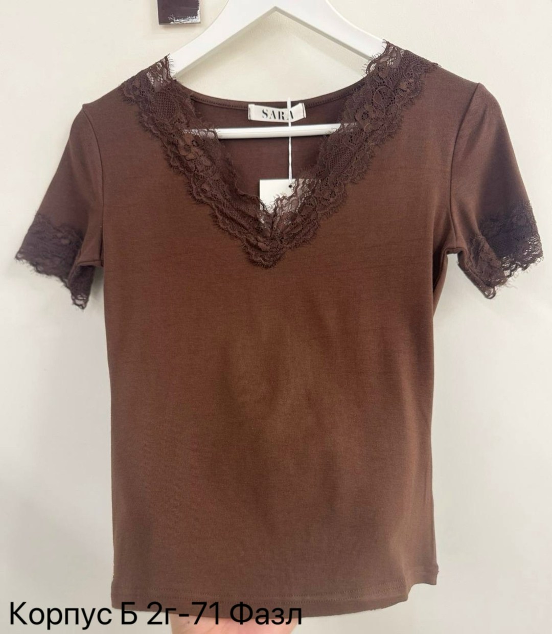 кофточка,футболки женская,женская блузка,