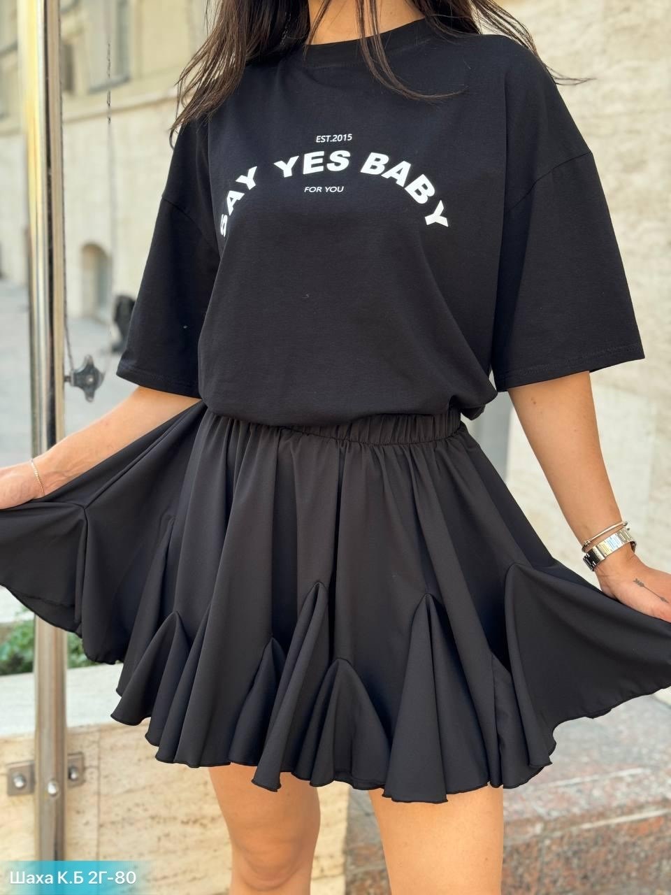 юбка,юбка женская,юбка белая,юбка стильная,пышная юбка