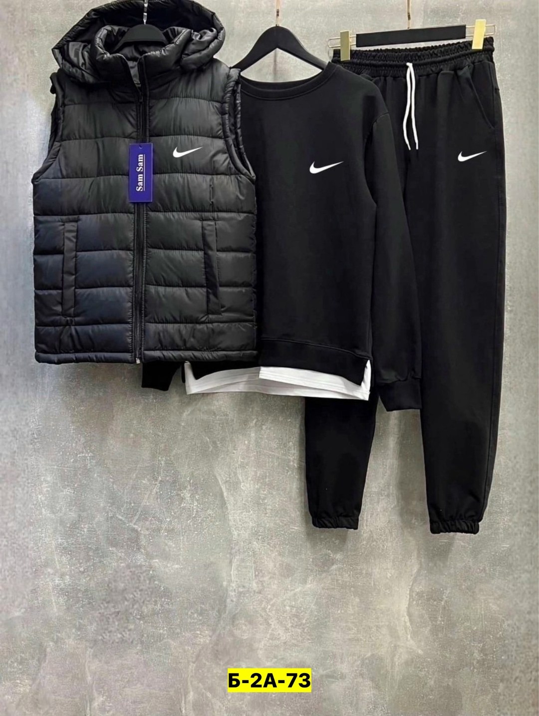 костюм спортивный тройка с жилеткой,костюм спортивный мужской,спортивные костюм,спортивный костюм с жилеткой,костюм мужской спортивный тройка с жилетом