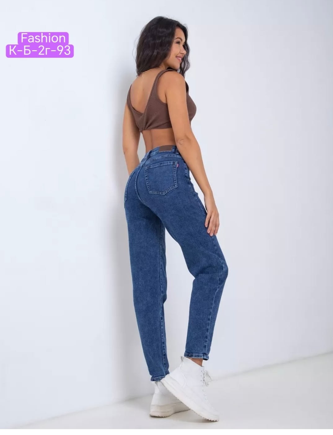 женские джинсы,джинсы мом,джинсы,женские джинсы мом,штаны джинсы