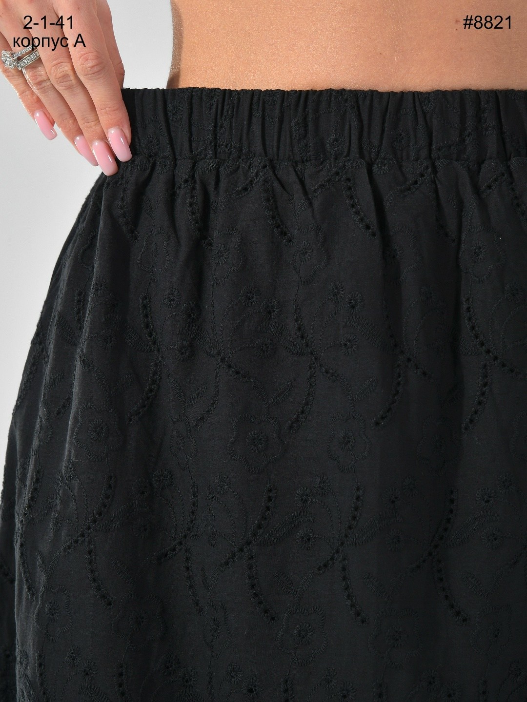юбка кружево макси,кружевная юбка,кружевная юбка миди,белые юбки,ажурная юбка