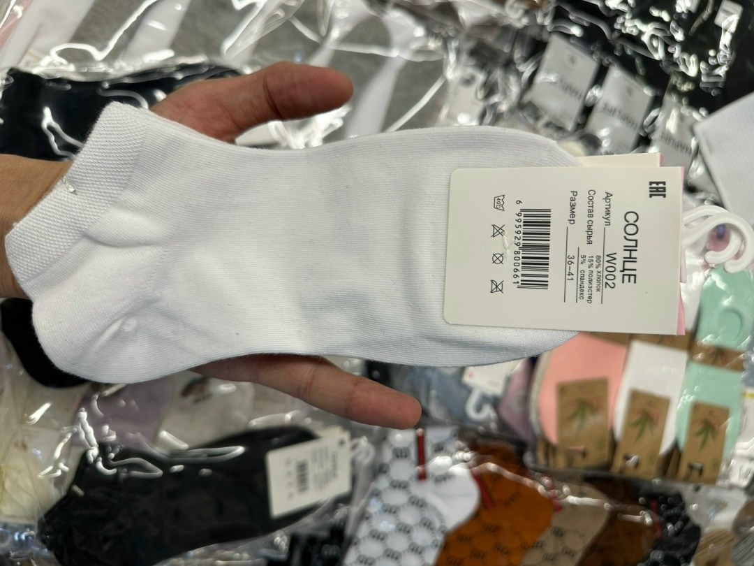 носки набор женские,носки женские набор 5 пар,носки женские,комплект носки женские,комплект женских носков