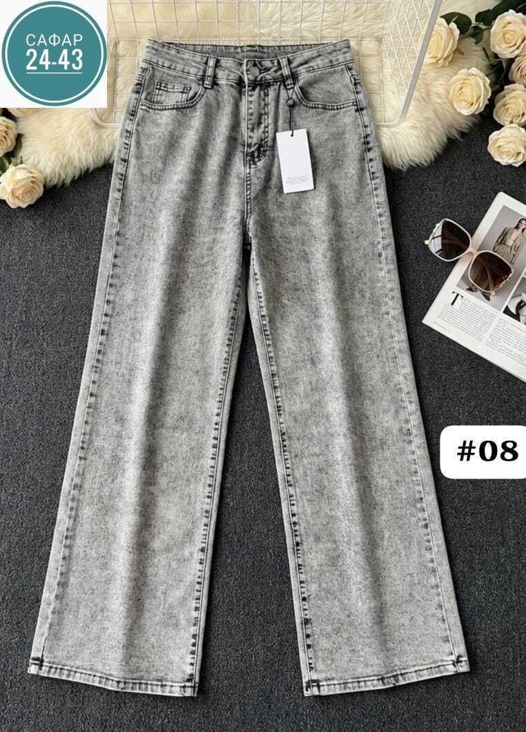 женские джинсы,джинсы широкие,широкие джинсы женские,джинсы,брюки джинсы