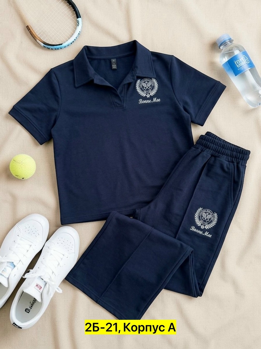 стильные костюмы,спортивный костюм,костюм двойка,спортивные костюмы женские,костюм