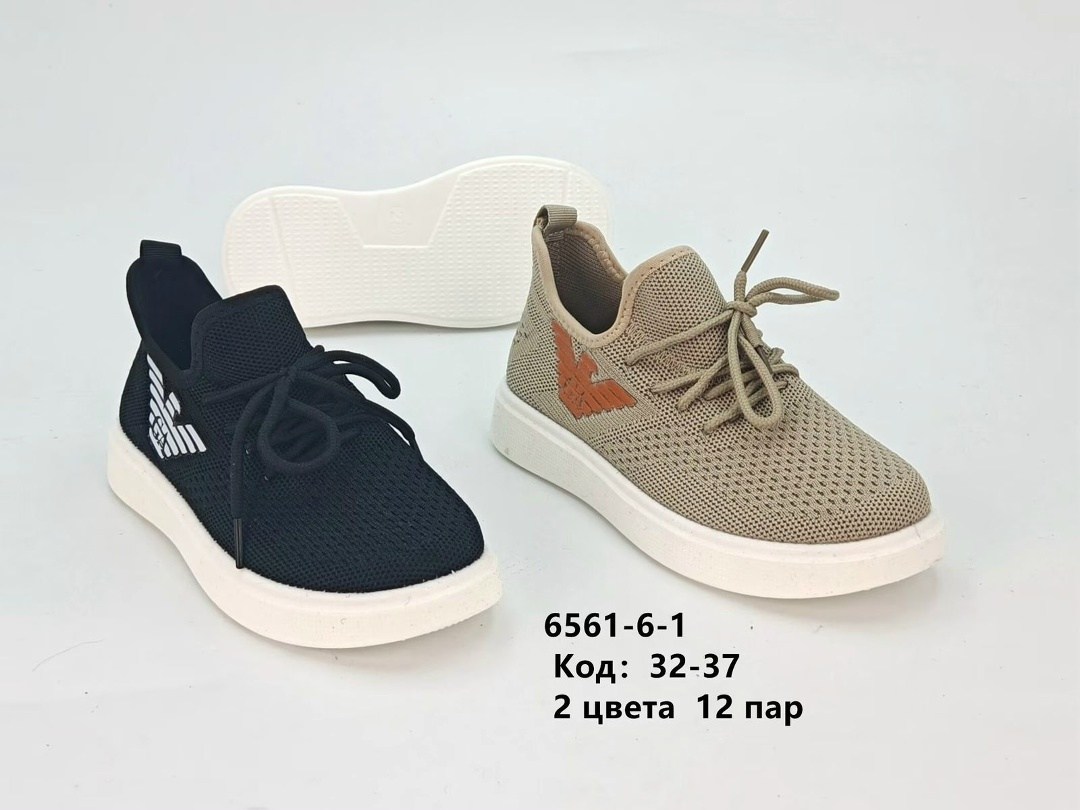 детские слипоны,,слипоны детские кроссовки летние стильные сменка,слипоны детские кеды летние,слипоны детские кеды летние poroco shoes