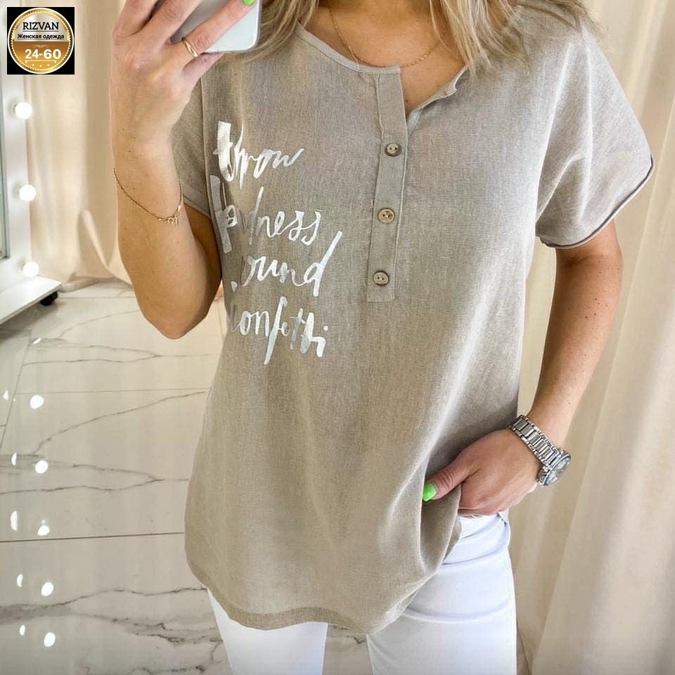 блузка свободного кроя,блузка на каждый день,женская повседневная блузка,блузка лен,блузка женская