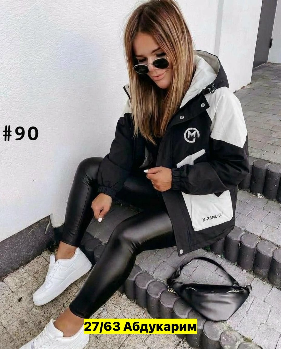 демисезонная куртка,куртка женская демисезонная,куртка женская,куртка,модная куртка