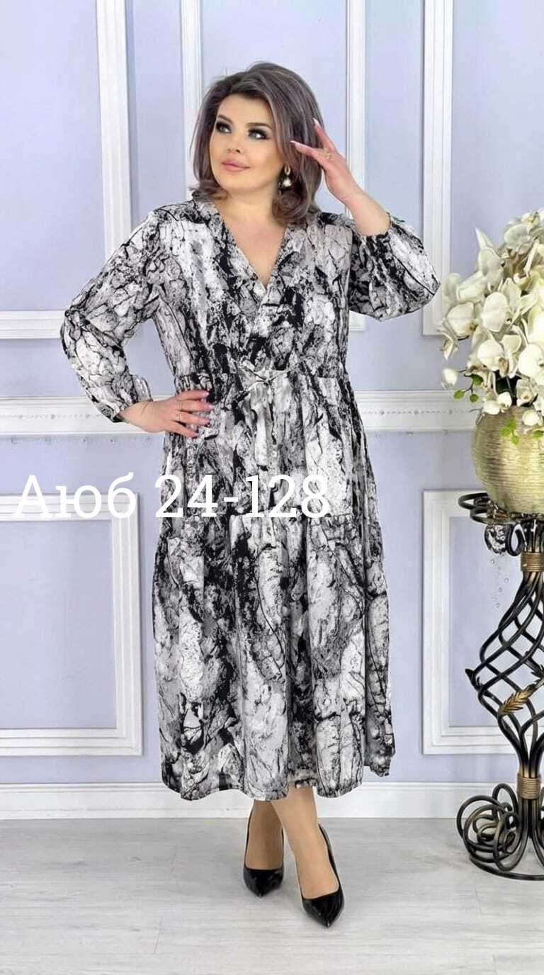 платье женское,женское платье больших размеров,нарядное платье,платье идеальное,платье