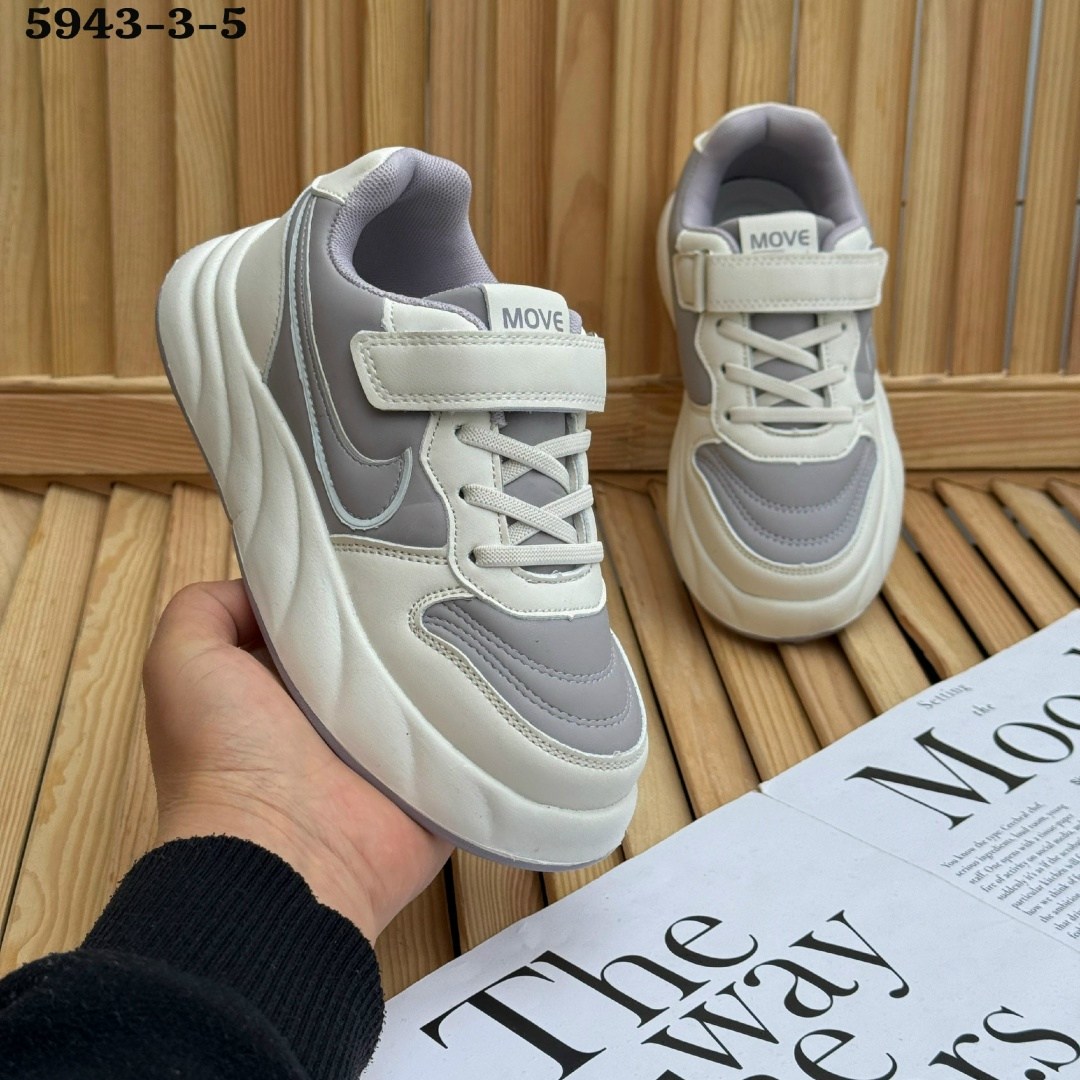 детские кроссовки, детская,кроссовки для мальчика,кроссовки закрытые,кроссовка детская