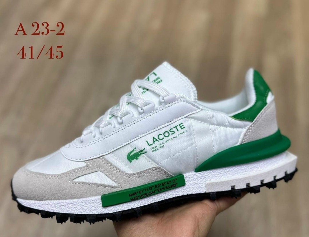 кроссовки lacoste elite active,кроссовки lacoste,кроссовки мужские lacoste,кроссовки lacoste белые мужские elite active,кроссовки мужские lacoste elite active