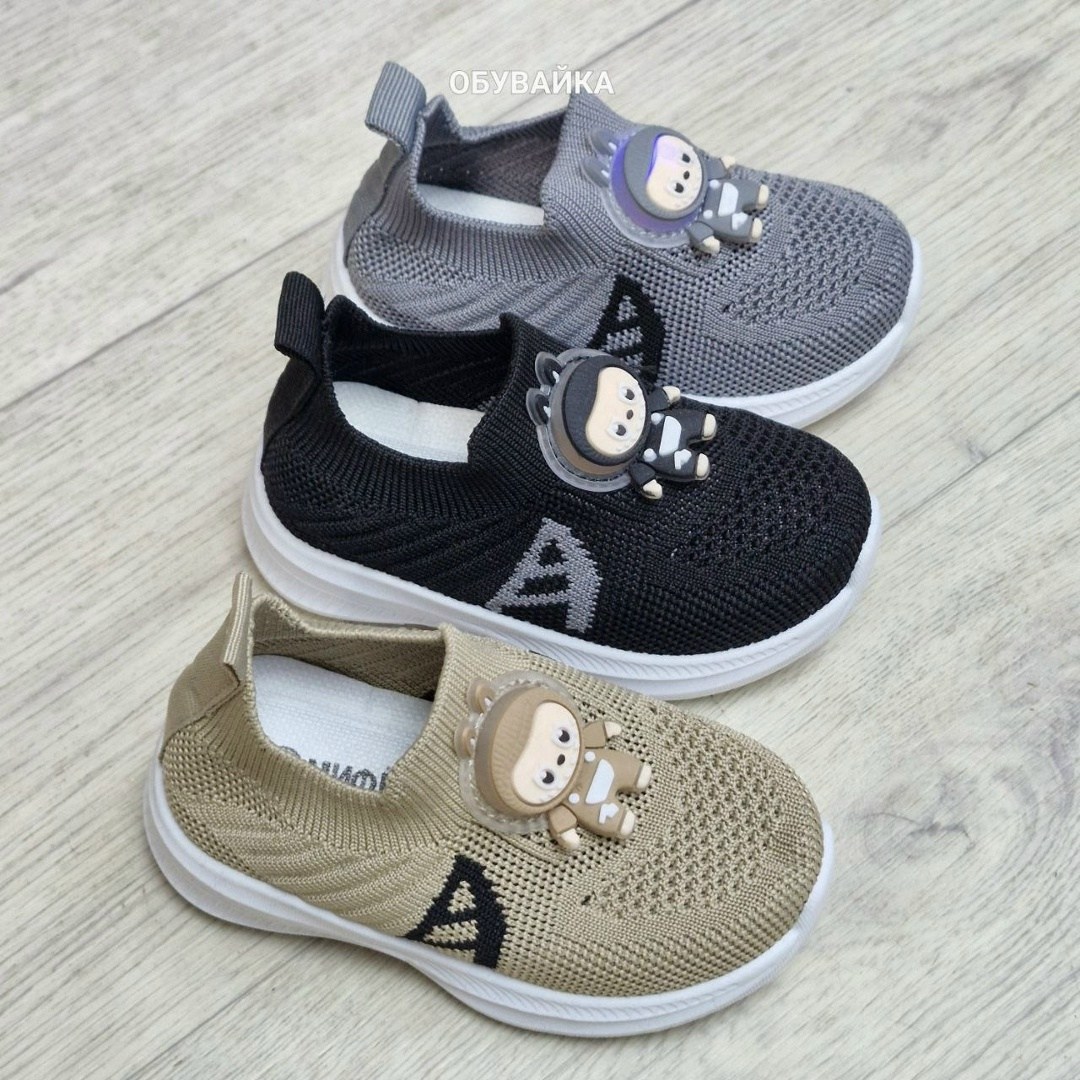 слипоны детские,детские кроссовки,детская ,слипоны детские кеды летние,