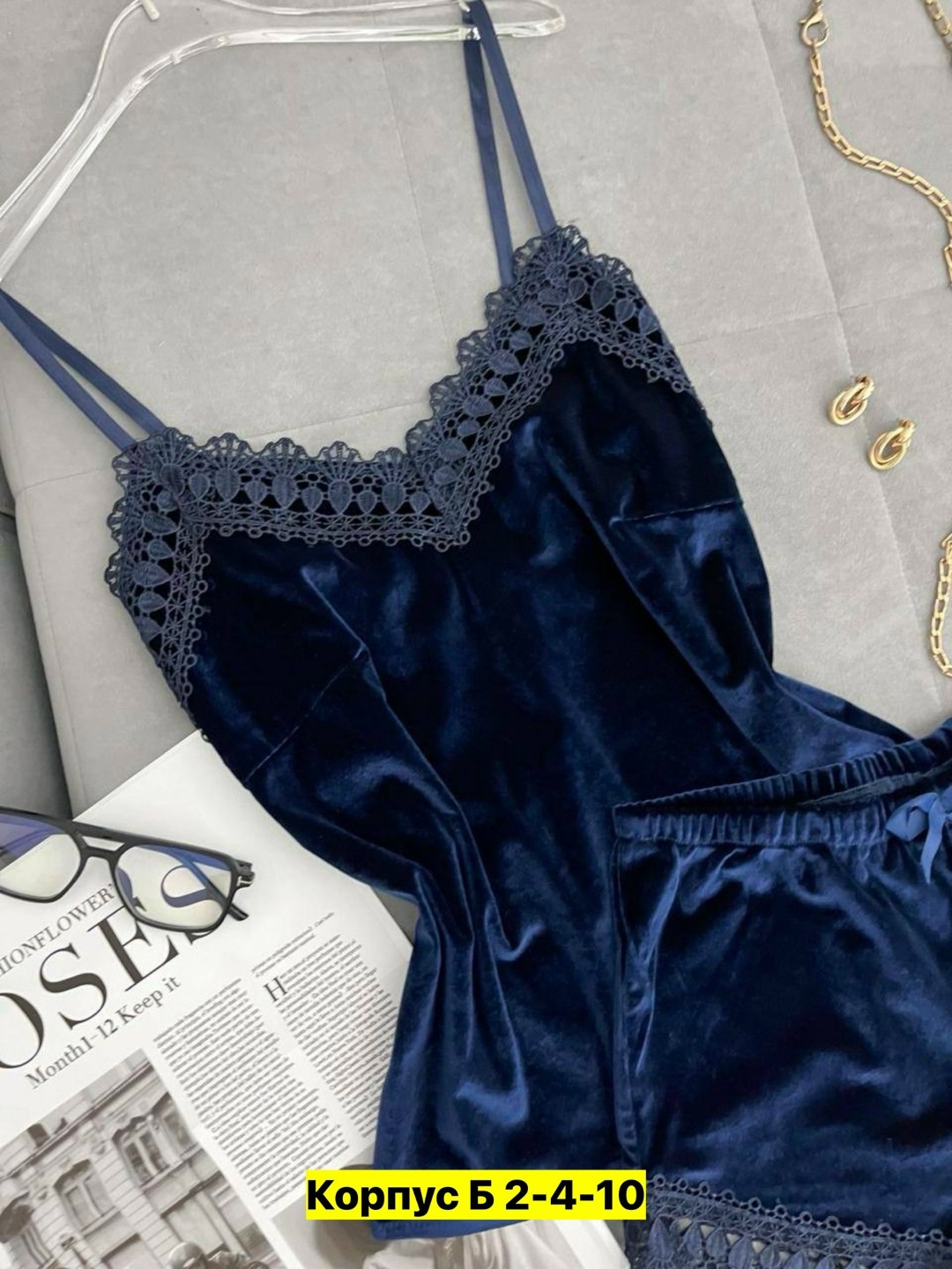 пижама велюр,пижама женская топ,пижама женская топ и шорты,женская пижама,пижама с кружевом