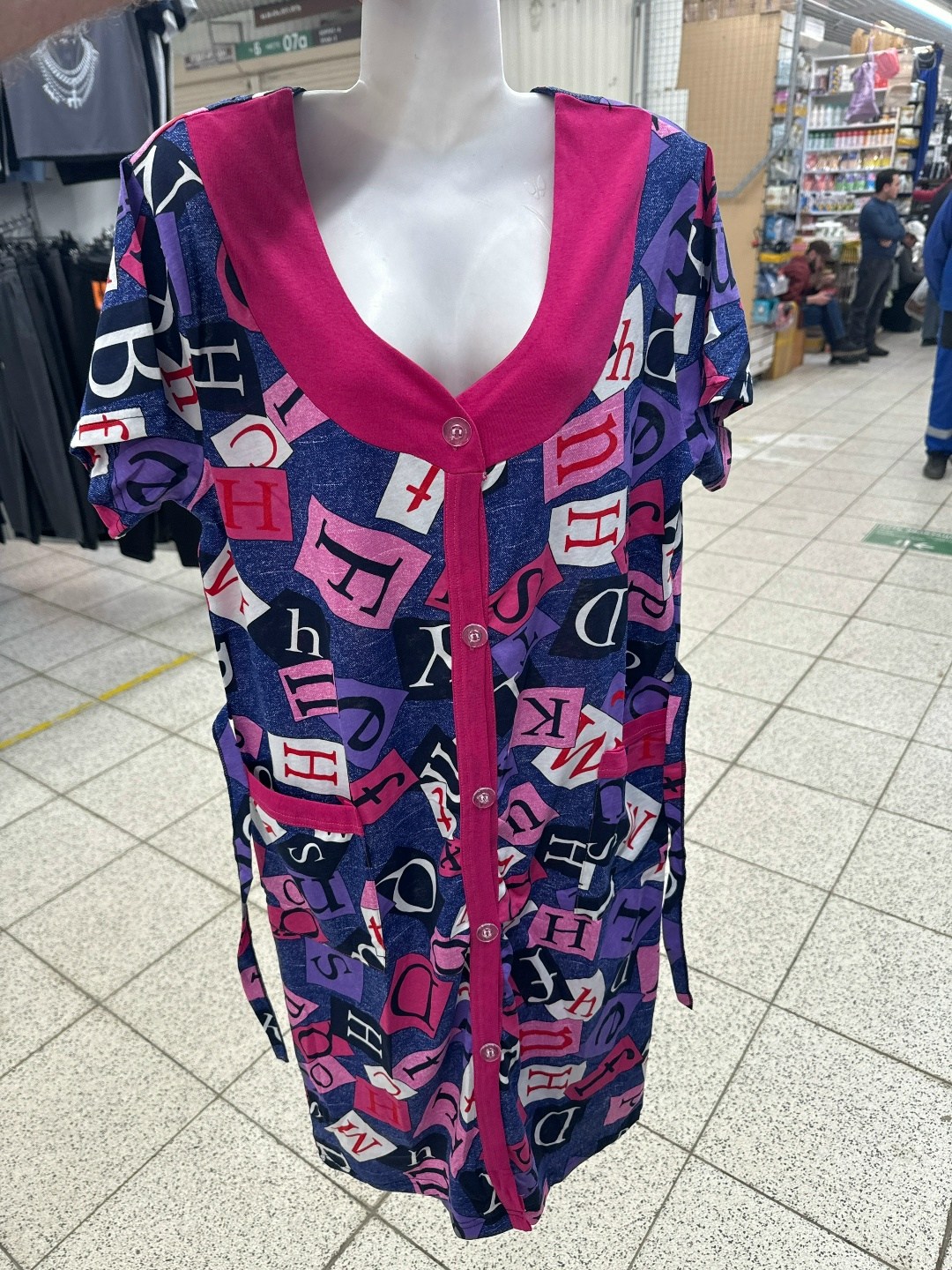 халат женский домашний,халат женский,халат женский большие размеры,халат женский трикотаж,трикотажный халат