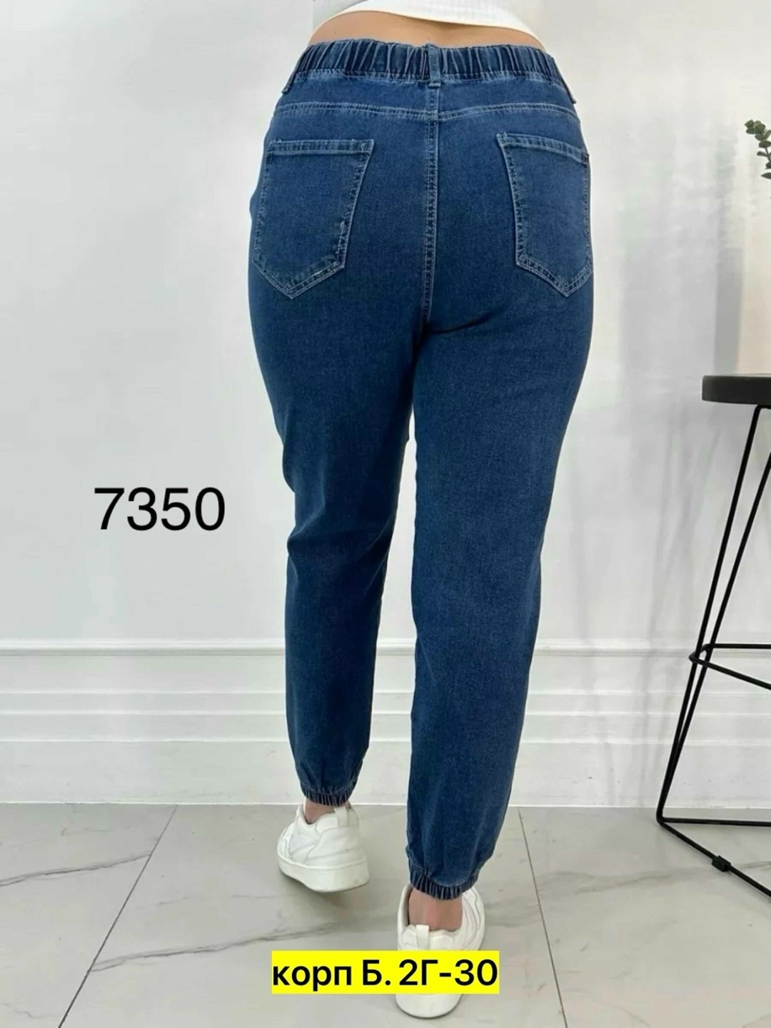 женские джинсы бананы,джинсы женские на резинке,женские джинсы,джинсы на резинке,джинсы мом
