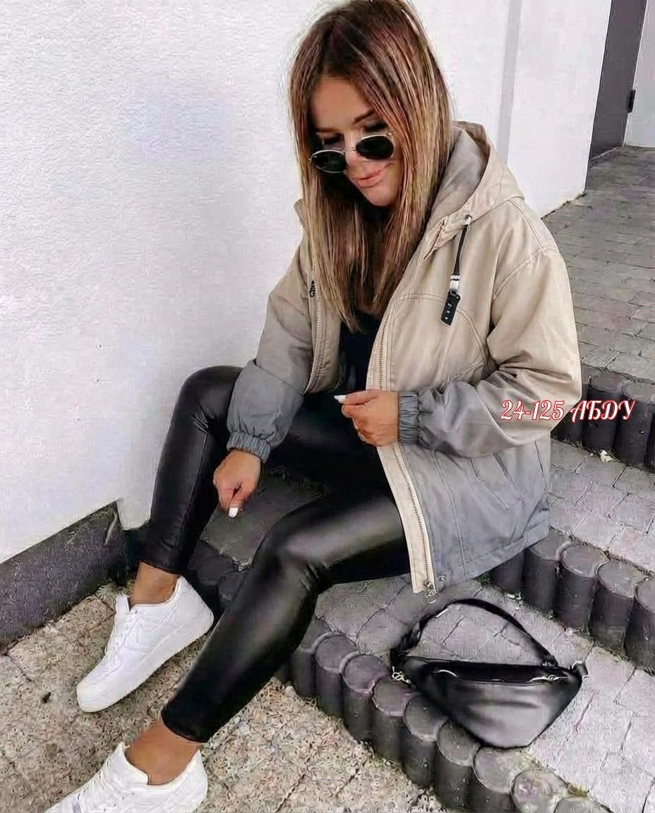 куртка женская,куртка модная,куртка демисезонная женская,куртка,стильная куртка