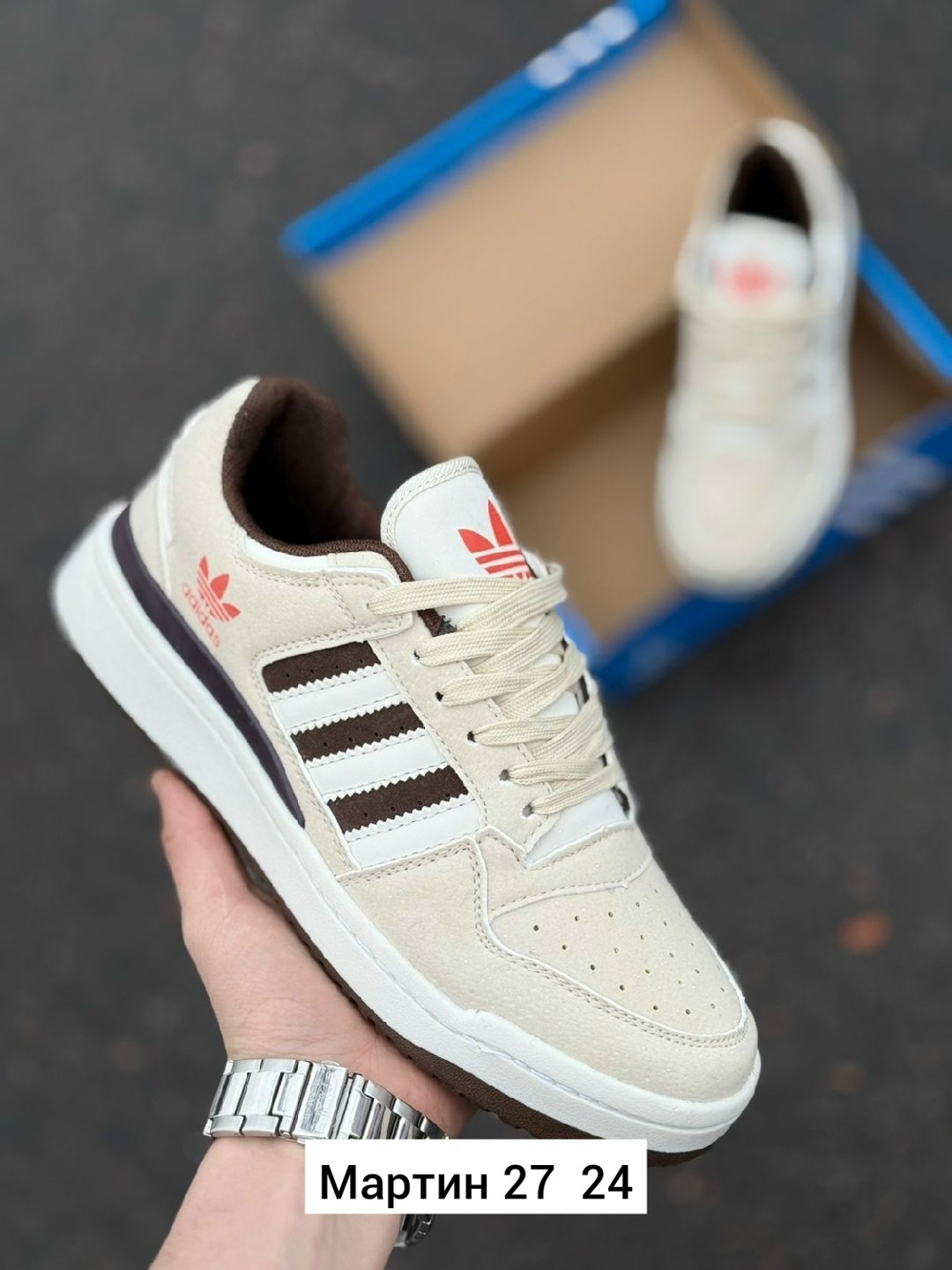 кроссовки adidas,кроссовки мужские adidas,кроссовки adidas original,кроссовки женские adidas,