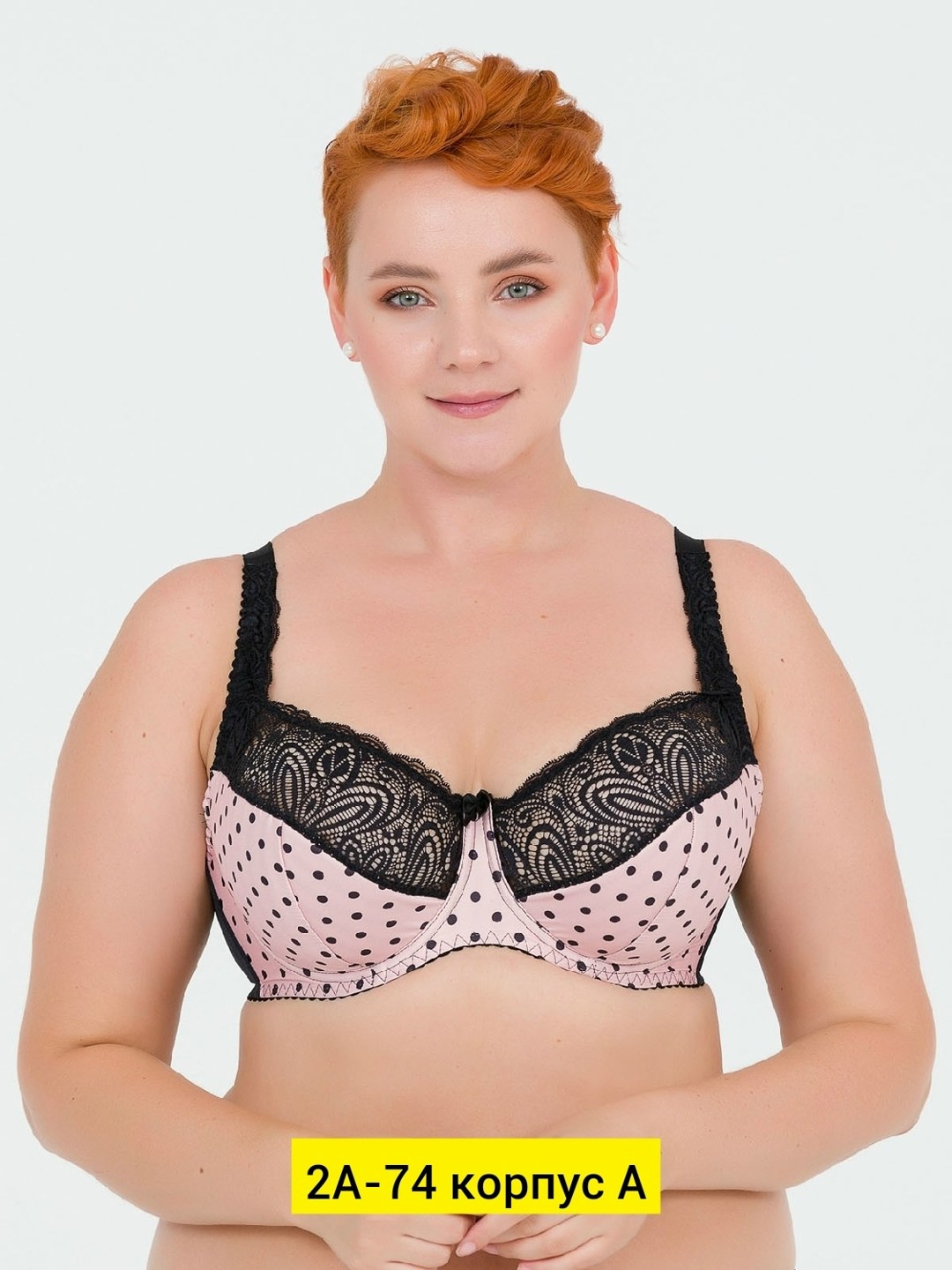 бюстгальтер,бюстгальтер женские,лифчик мишель 174,бюстгальтер bravobust,бюстгальтер мишель
