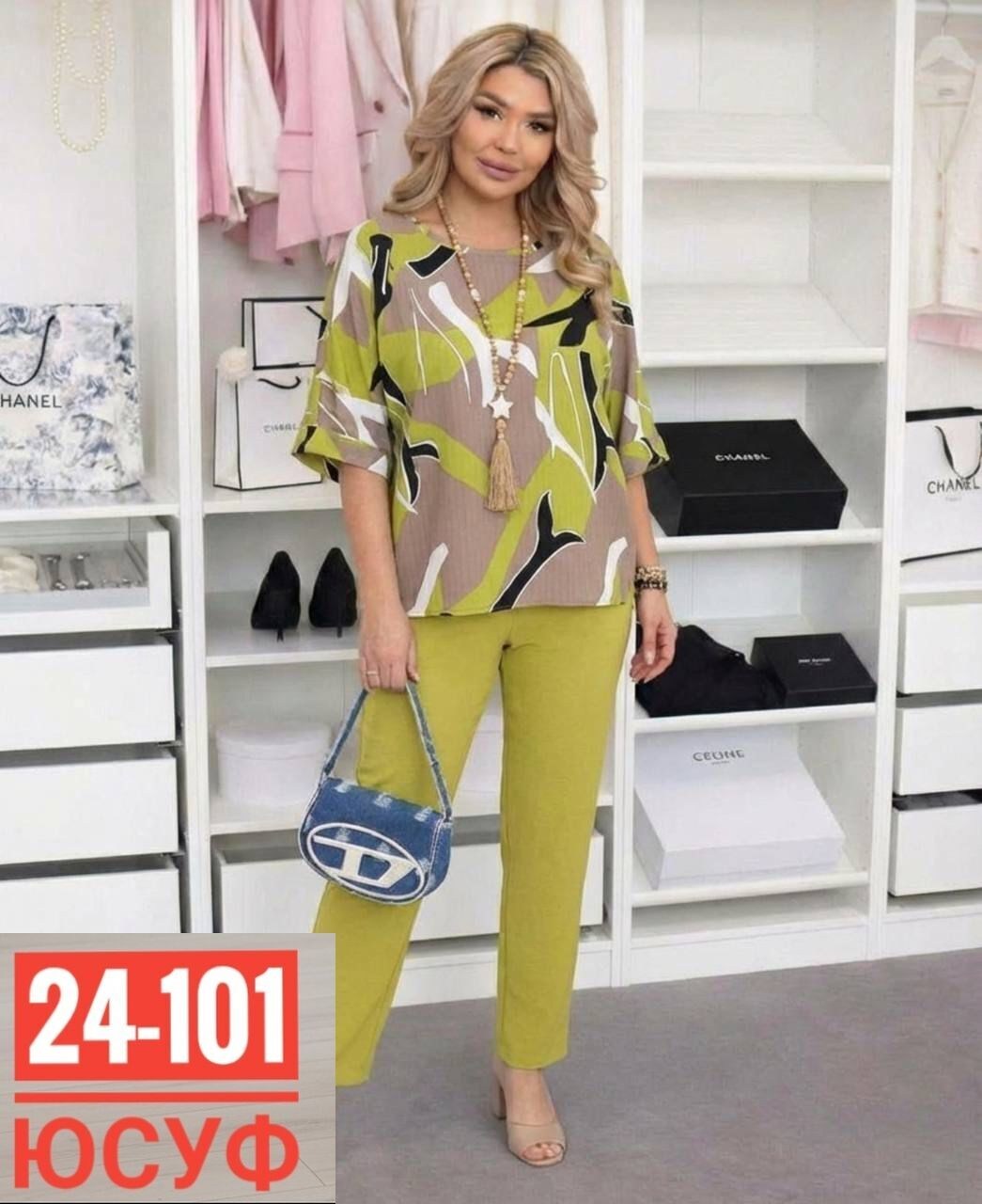 женские костюмы больших размеров,костюм женский,костюм двойка женская,костюм двойка,костюм женский тройка