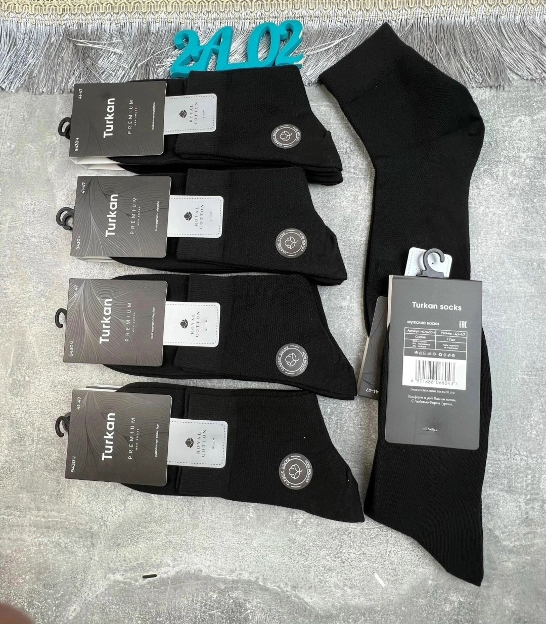 мужские носки,комплект носки мужские,носки мужские 10 пар,носки комплект,носки мужские turkan socks