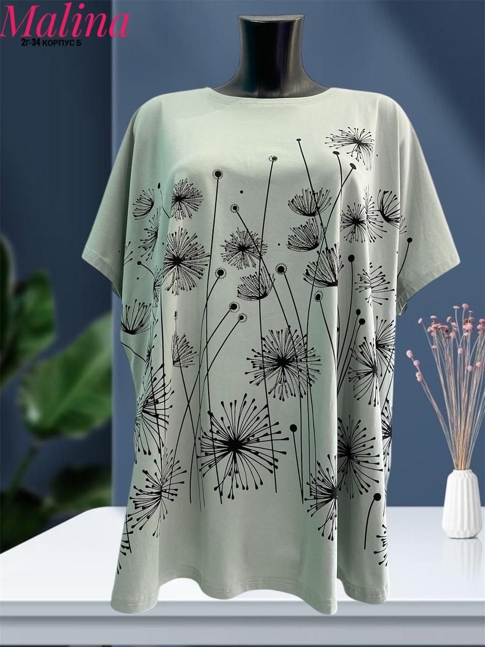 футболки женская,футболка хлопок,женская майка,женская кофта,футболки женские больших размеров