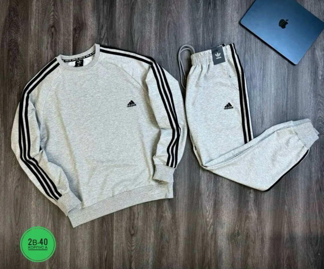 спортивный костюм мужской adidas,костюм спортивный мужской,спортивках адидас мужские,костюм спортивный адидас,спортивные костюмы адидас мужские