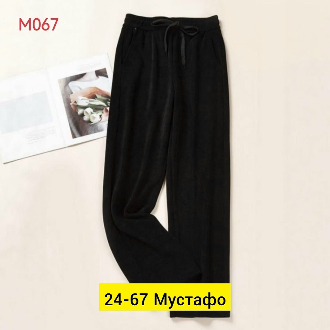 брюки женские вельветовые,флисовые брюки,широкие брюки,повседневные брюки,брюки вельвет