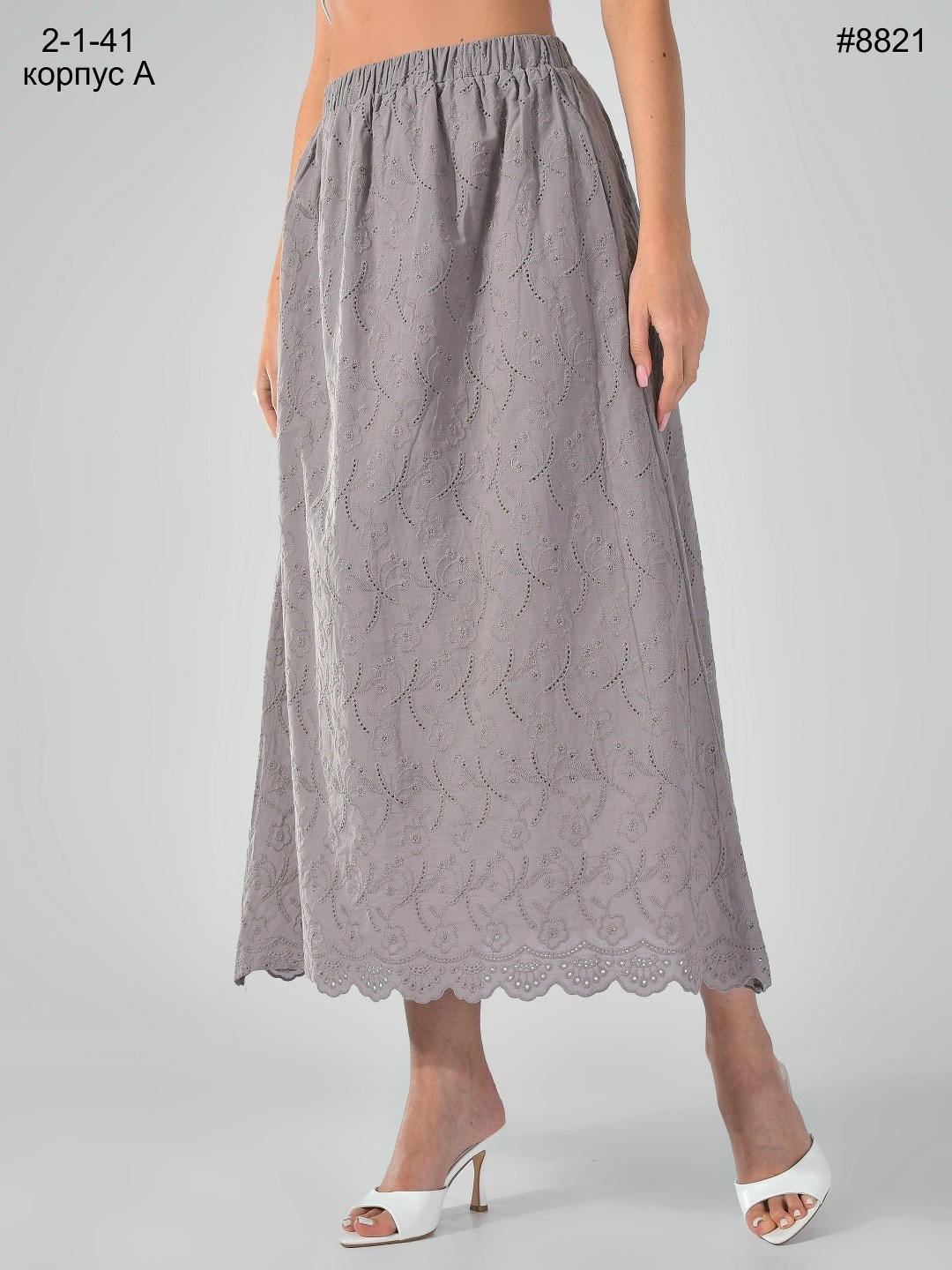 юбка кружево макси,кружевная юбка,кружевная юбка миди,белые юбки,ажурная юбка