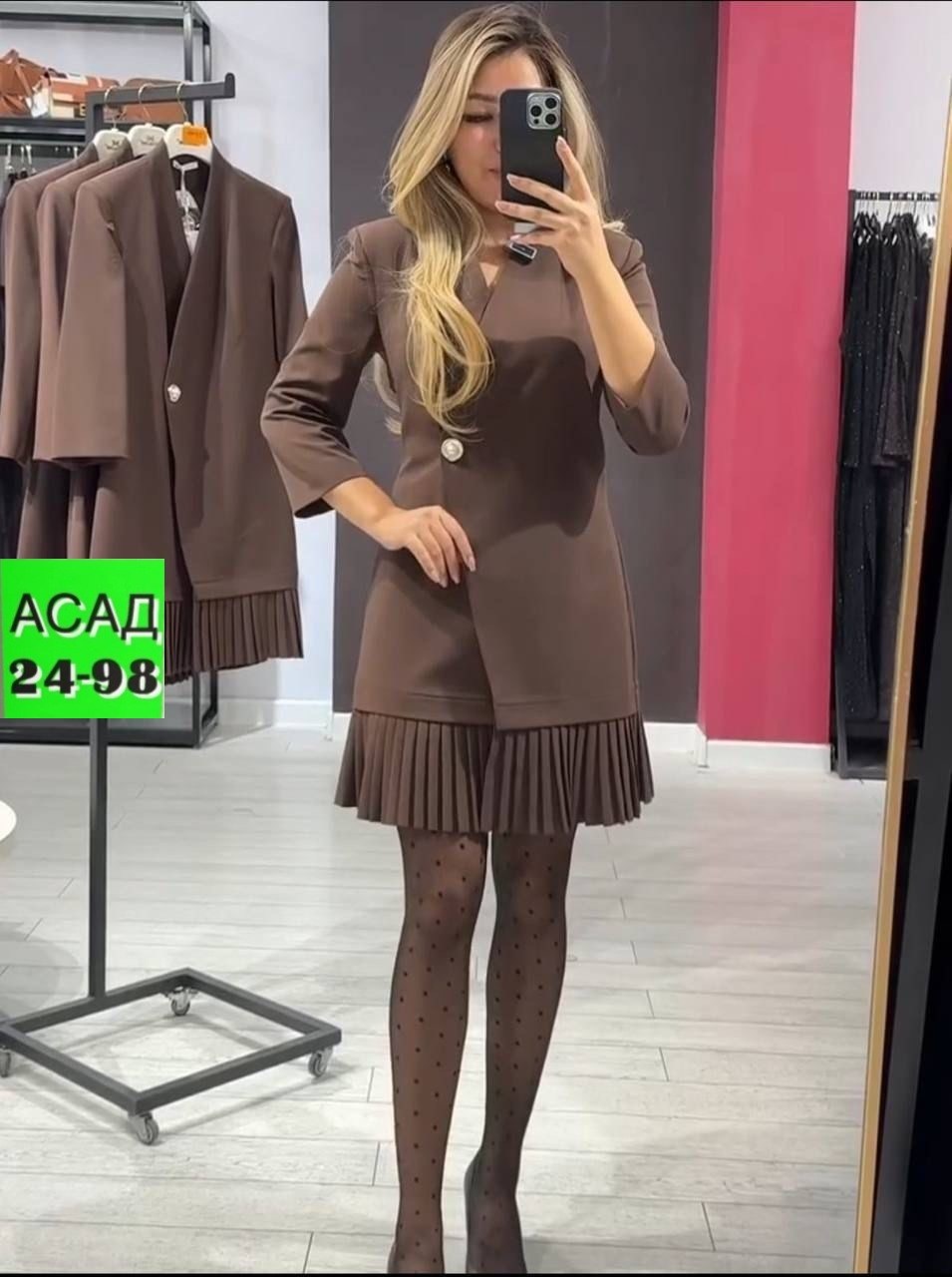 платье пиджак,платье пиджак черное,платье жакет,платье женской,платье