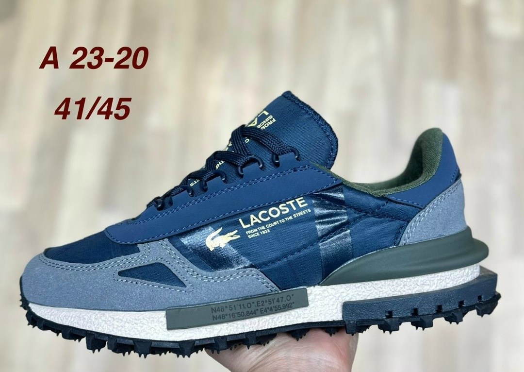 кроссовки lacoste elite active,кроссовки lacoste,кроссовки мужские lacoste,кроссовки lacoste белые мужские elite active,кроссовки мужские lacoste elite active