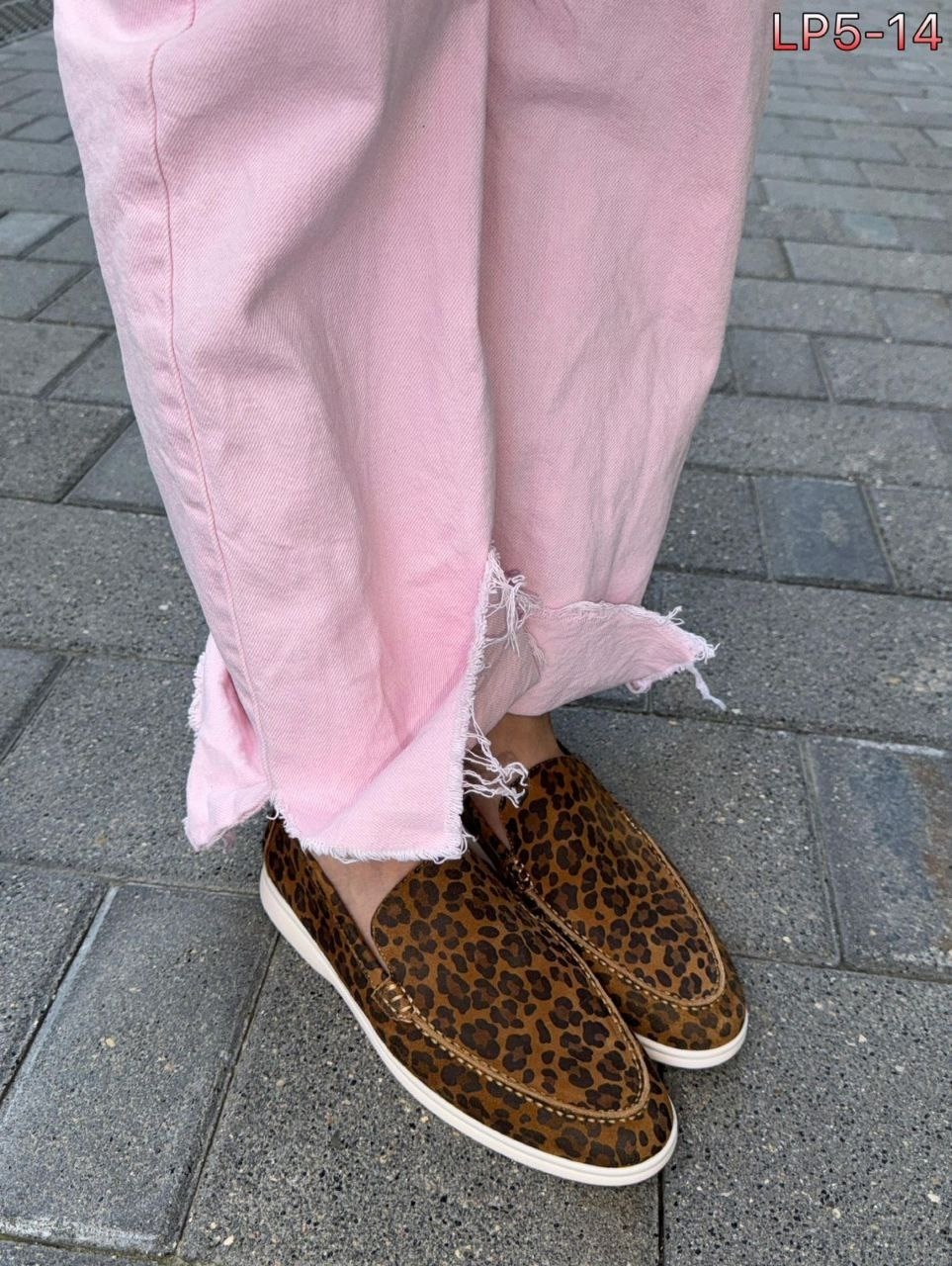 леопардовые лоферы,,женские слипоны,лоферы леопардовые женские,лоферы замш