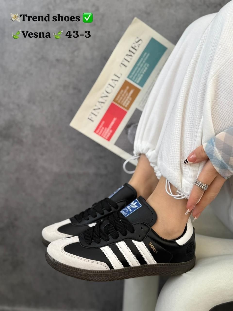 ,кроссовки adidas samba,кроссовки adidas,кроссовки женские,кроссовки женский adidas