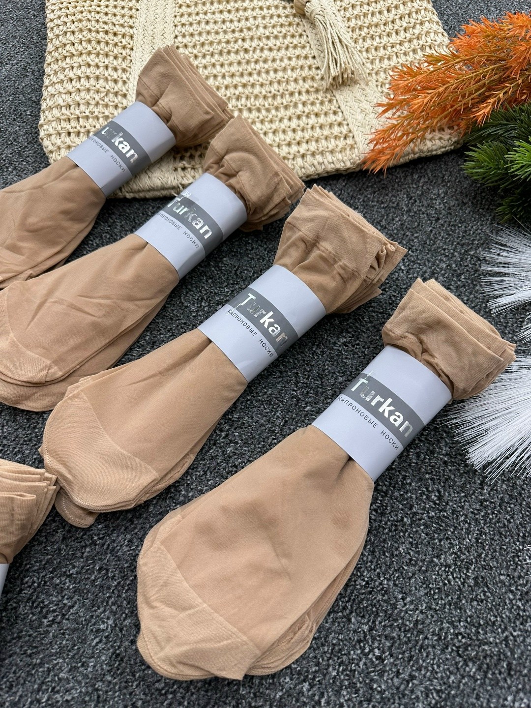 капроновые носки женские,капроновые носки телесного цвета,носки женские,капроновые носки в упаковке,капроновые носки