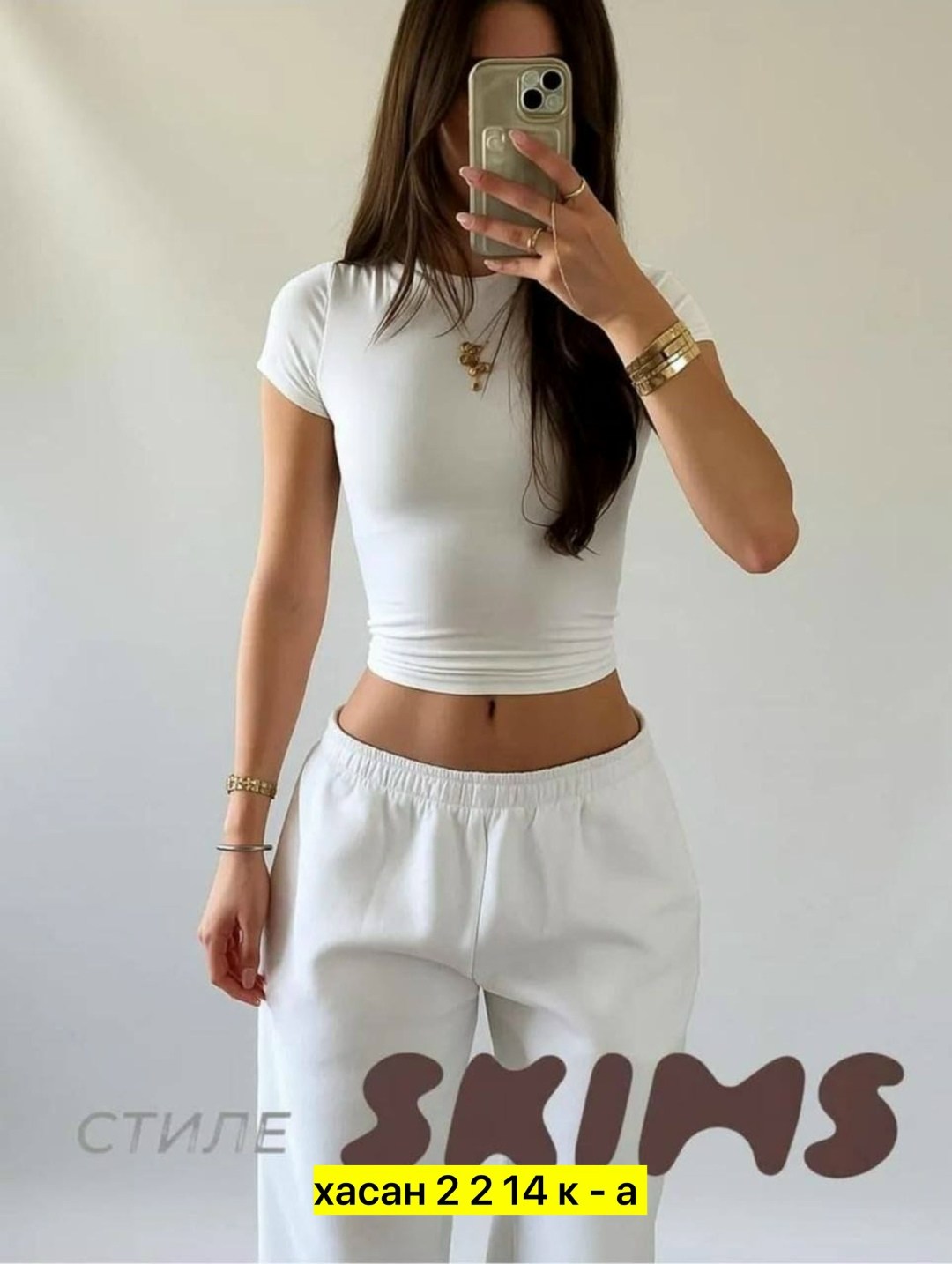 футболки женская,футболка женская белая,облегающая футболка женская,футболка скимс 18+,пижама с шортами и футболкой naika цвет светло-серый меланж