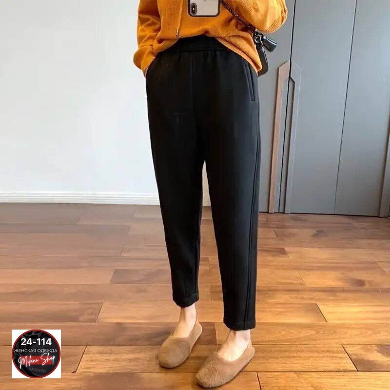 брюки женские свободные,брюки женские,брюки свободные,широкие брюки,брюки для женщин