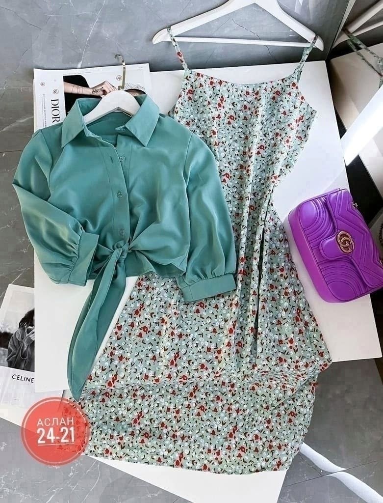 ,костюм с юбкой женский,костюм двойка платье и рубашка,сарафан с рубашкой,платье летнее с рубашкой