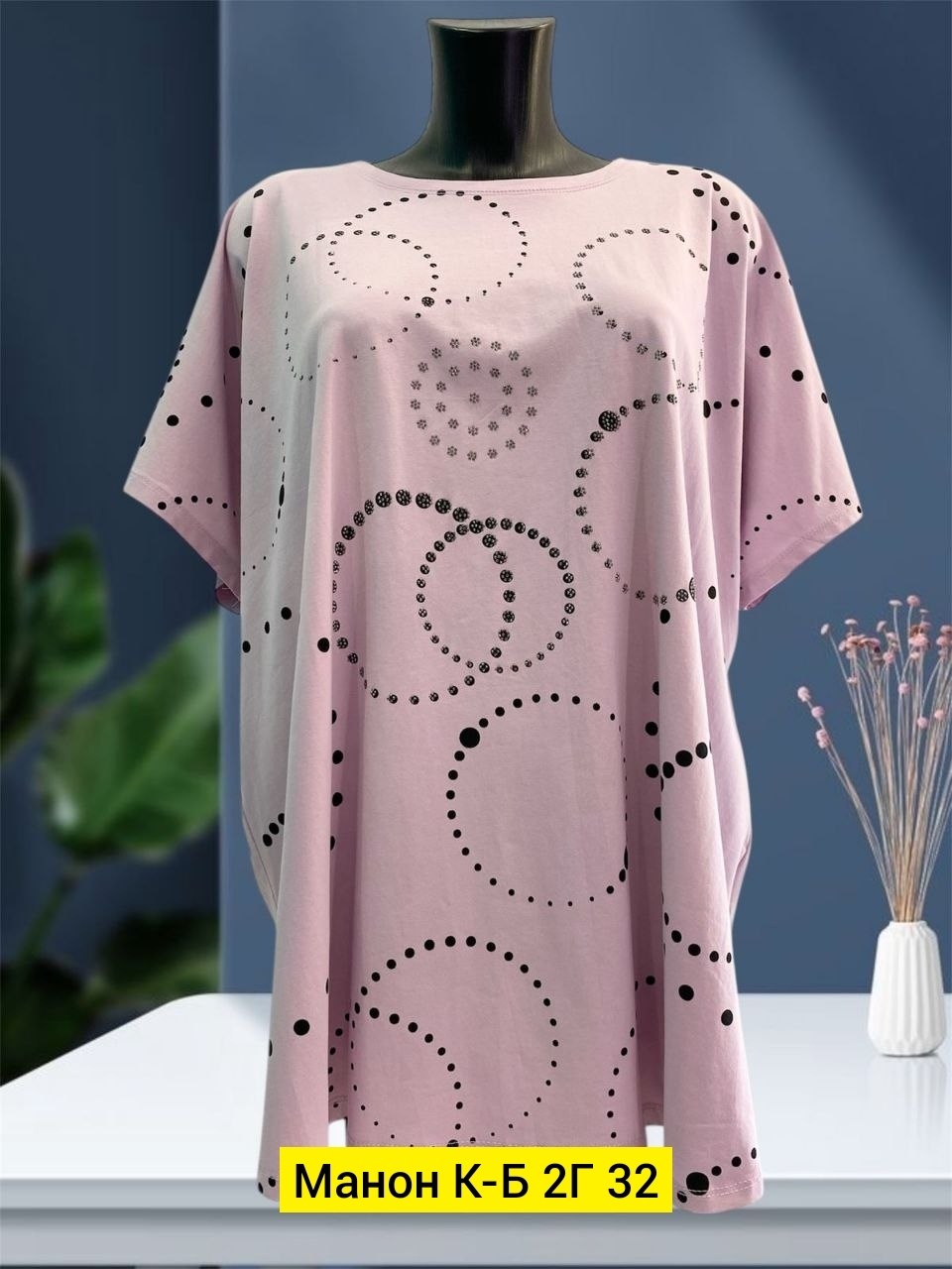 женская футболка больших размеров,футболки женская,туника женская,кофта женская,женская майка