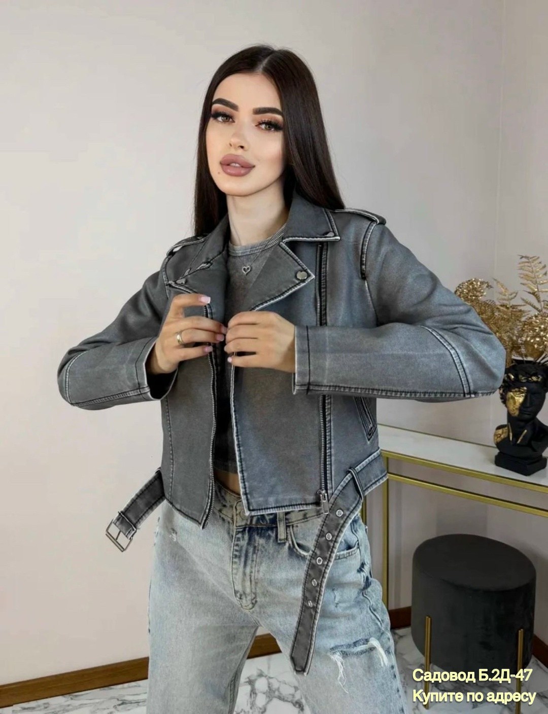 куртка косуха,косуха женская оверсайз кожаная куртка,косуха куртка женская,женская косуха,куртка кожаная косуха женская