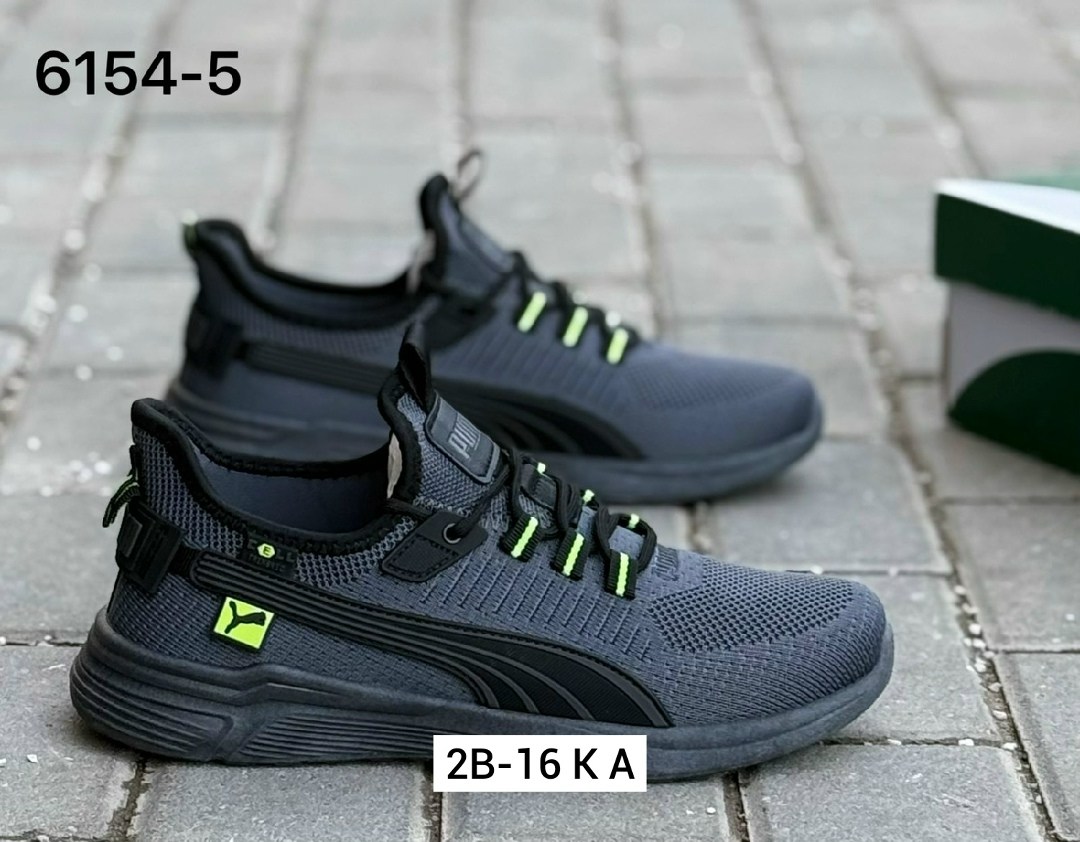 ,мужские кроссовки,кроссовка мужской,мужские кроссовки puma,кроссовки для мужчин