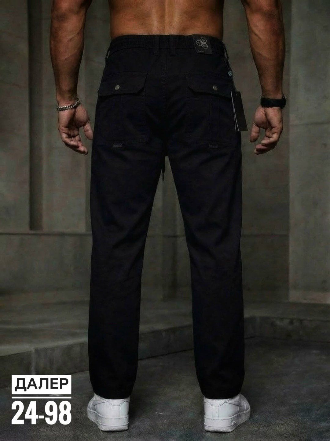 джинсы мужские,брюки джинсы,брюки мужские карго,мужские брюки,штаны мужские