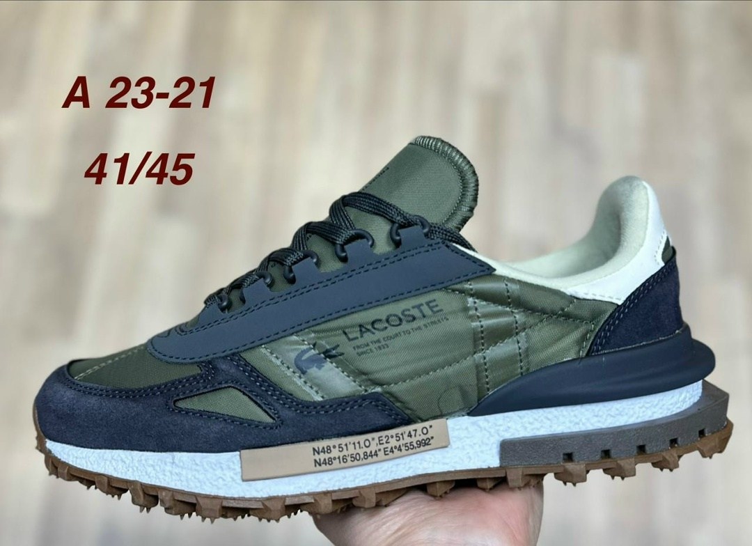 кроссовки lacoste elite active,кроссовки lacoste,кроссовки мужские lacoste,кроссовки lacoste белые мужские elite active,кроссовки мужские lacoste elite active