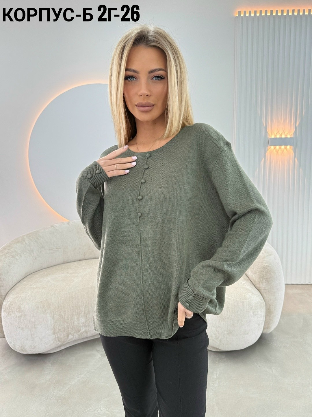 стильная кофта,женская кофта,свитера женские,кофта женская свитер,кофта вязаная