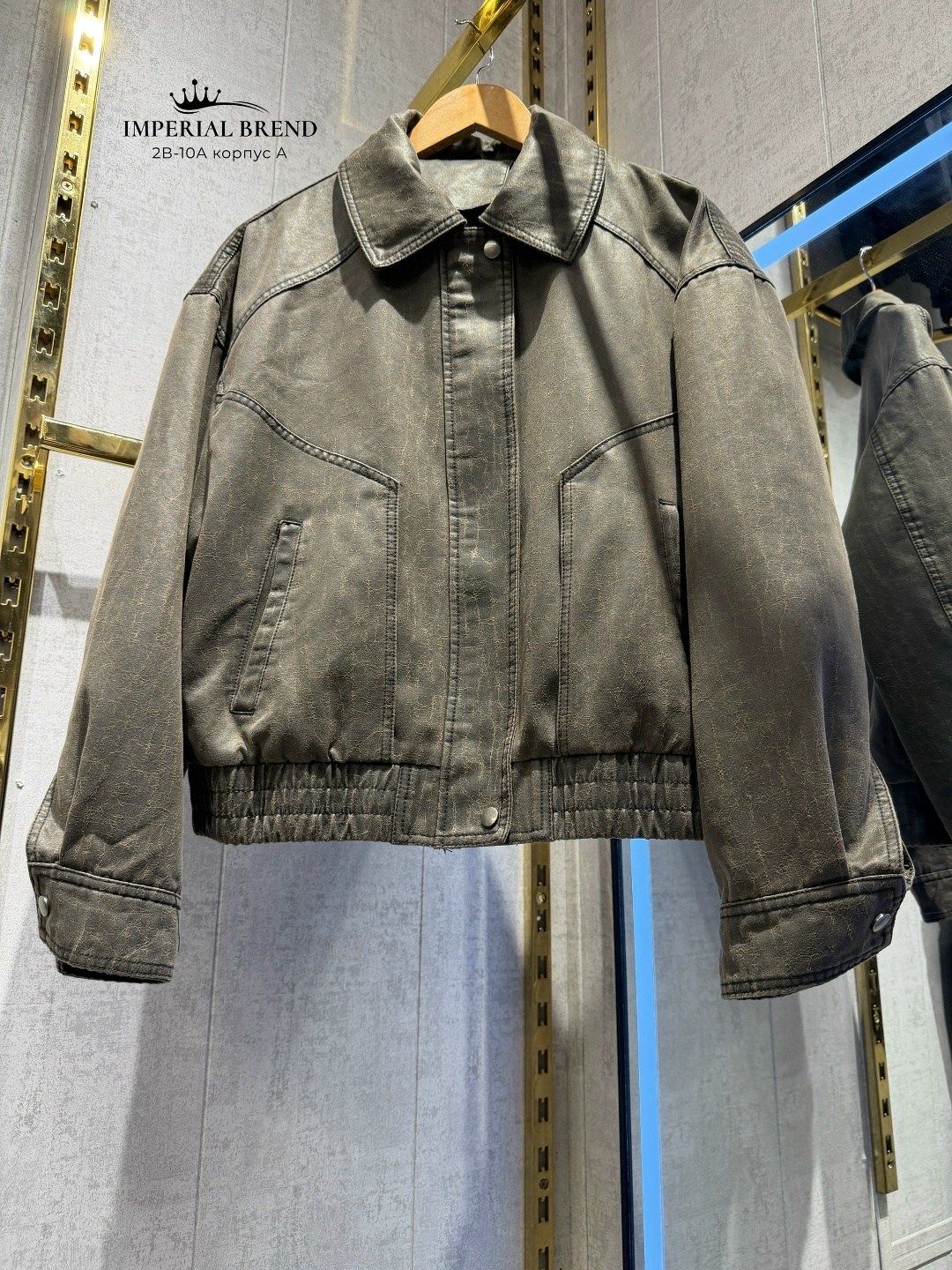 кожаная куртка,куртка винтажная,мужская кожаная куртка,винтажная кожаная куртка,куртка