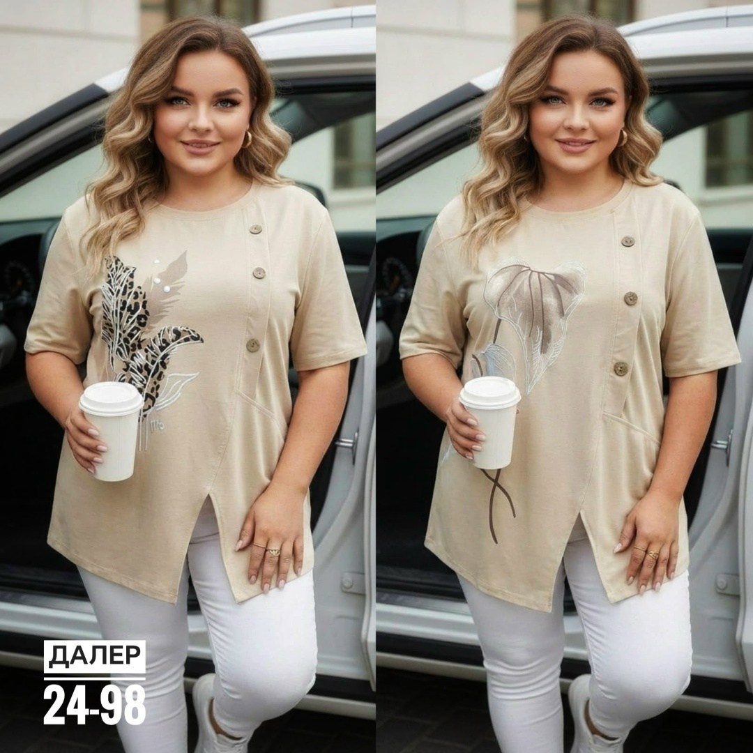 женская кофта,оригинальные туники,туники леди стиль,женская туника,стильная кофта