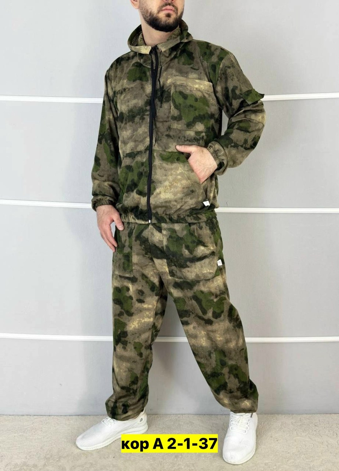 камуфляжный костюм,летний костюм для рыбалки,костюм маскхалат,маскхалат летний,камуфляжный костюм летний