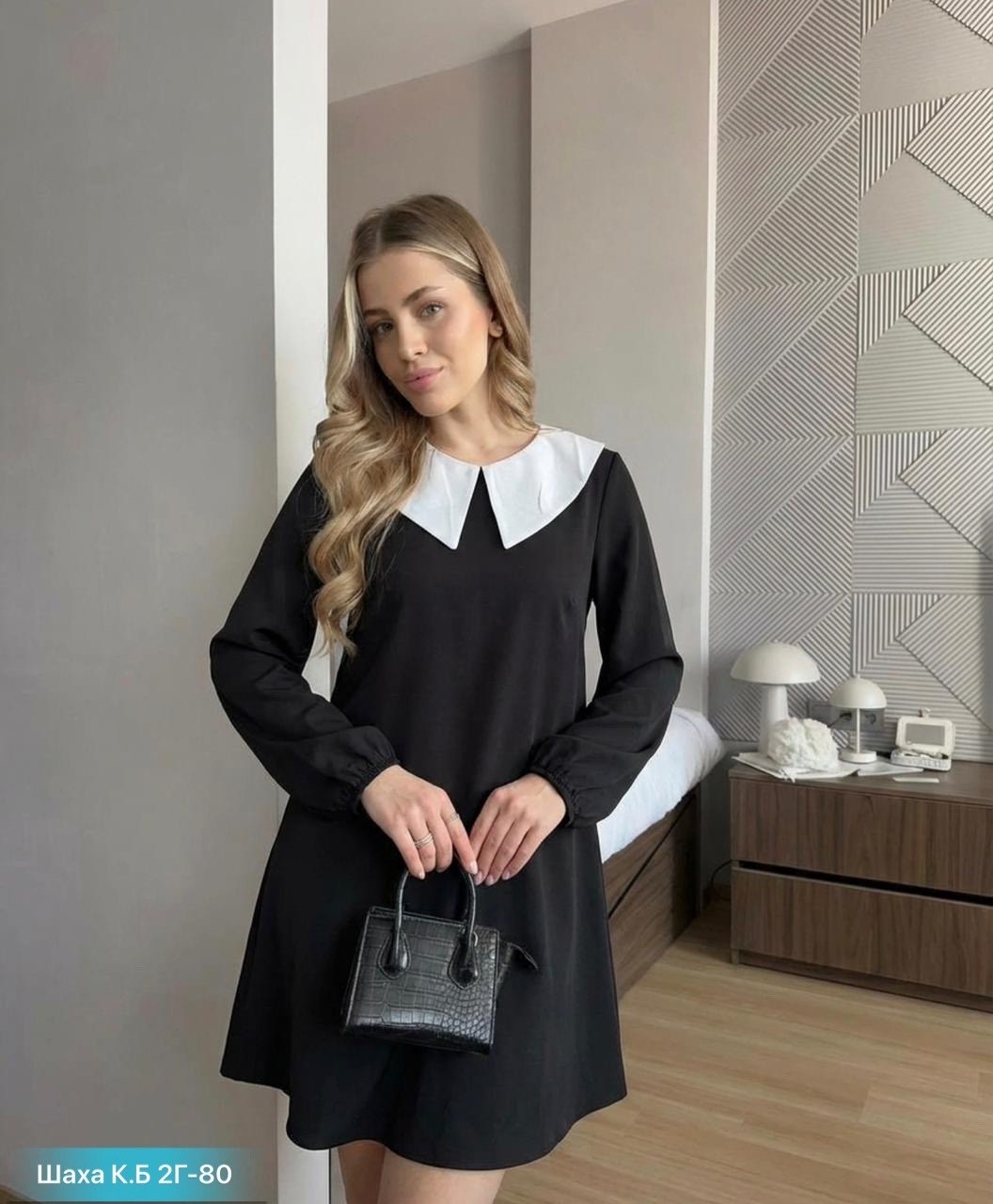 платье с воротником,черное платье с белым воротником,платье женское с воротником,платье,женское платье с белым воротником