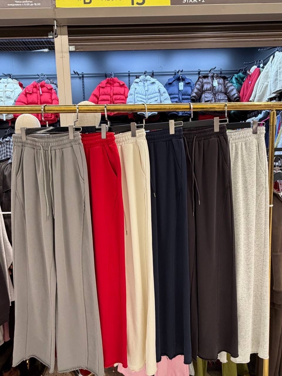 трикотажные костюмы,трикотажный костюм с брюкам,трикотажный костюм женский,костюм трикотаж,костюм молочный