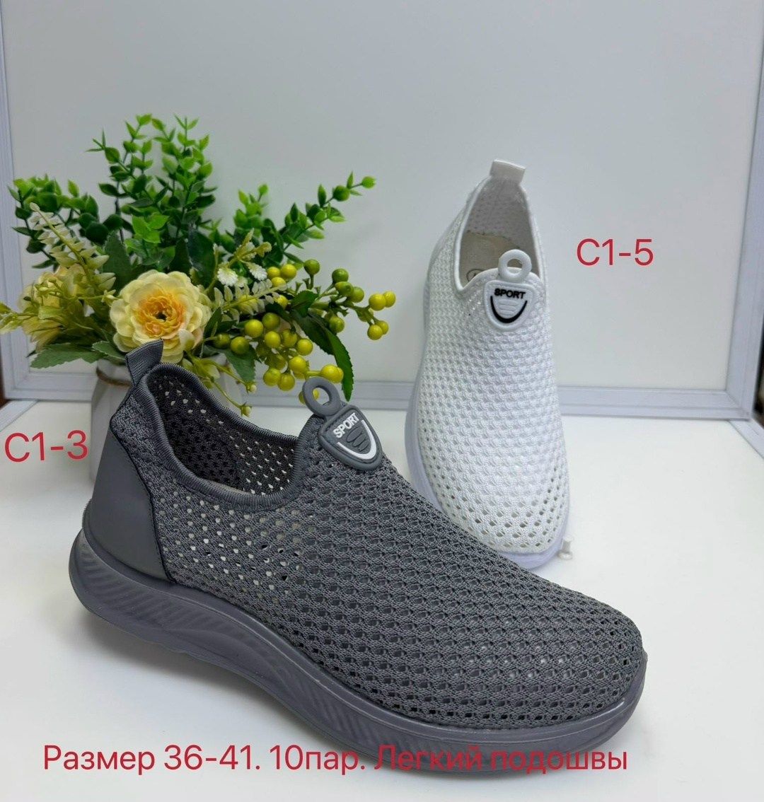 ,слипоны летние,женская ,кроссовки женскиe,слипоны женские