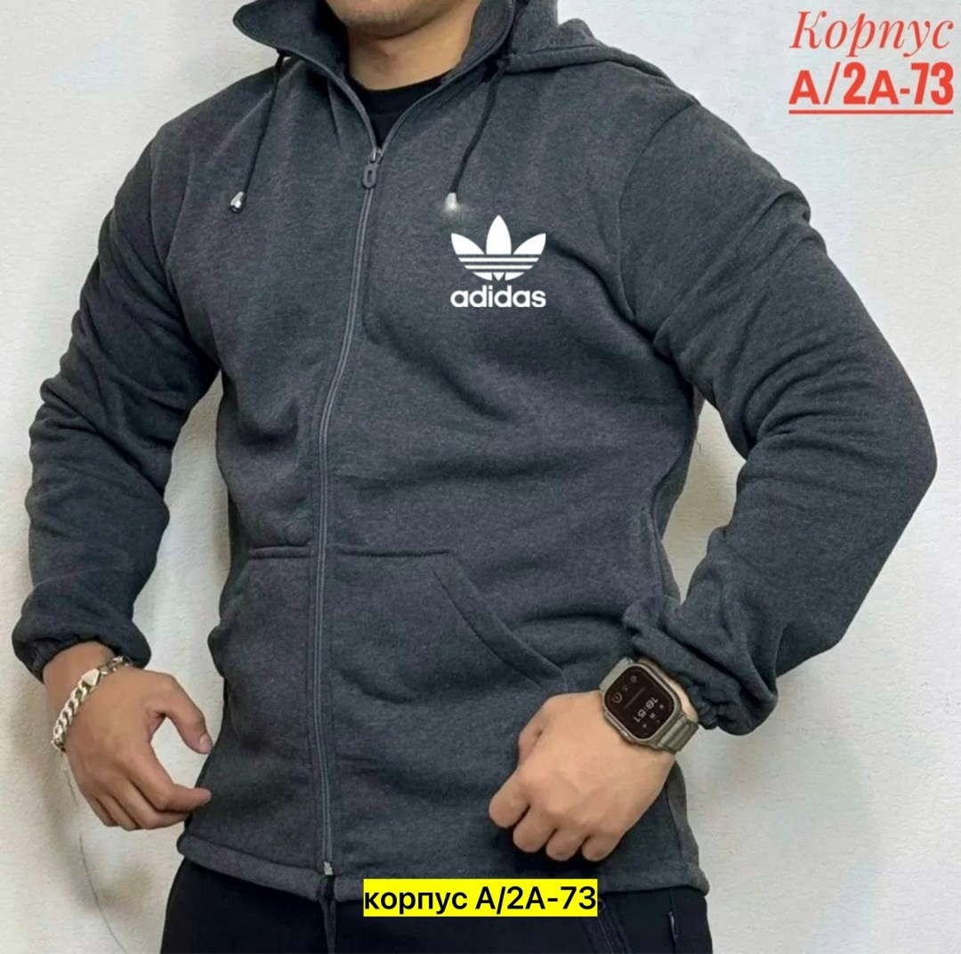 толстовка мужская adidas,толстовки для мужчин,толстовка мужская,толстовка мужская с капюшоном,толстовка мужская с начесом