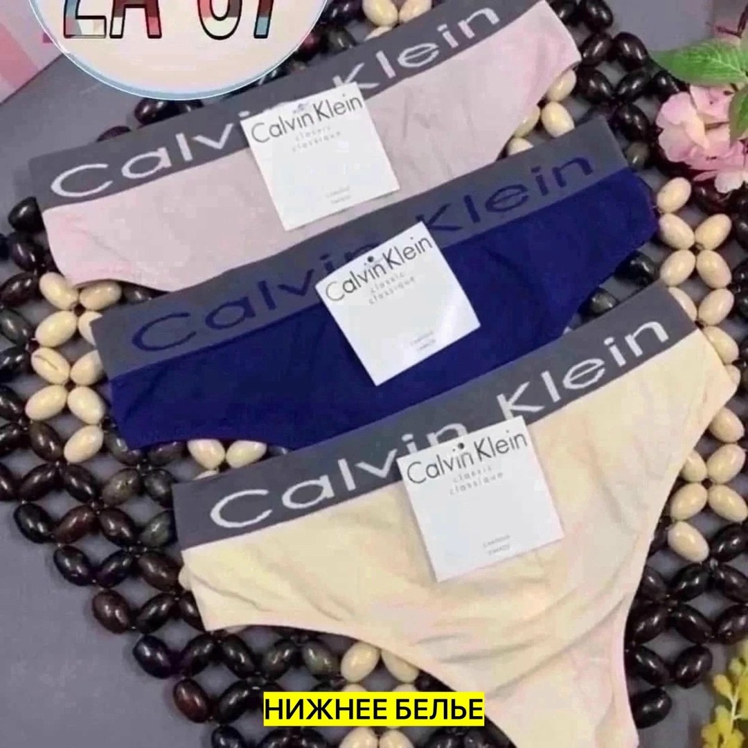 женские трусы calvin klein,кельвин кляйн трусы женские,комплект трусов слипы calvin klein базовая 5 шт,комплект трусиков слипы 2 шт,набор трусов кельвин кляйн 5 штук